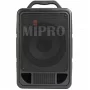 Пассивная акустическая система Mipro MA-705 EXP