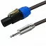 Готовый акустический кабель джек-спикон 10 м, сечение 2*1,5 мм Roxtone DSSJ215L10