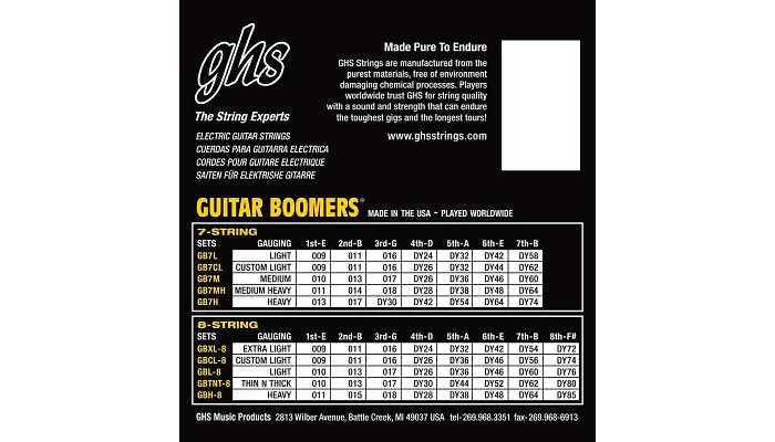 Набор струн для электрогитары GHS STRINGS BOOMERS GBH-8, фото № 2