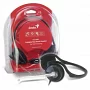 Гарнитура для ПК Genius HS-300N 3.5mm