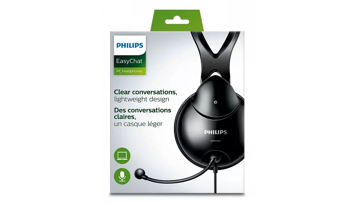 Гарнітура для ПК Philips SHM1900 Over-Ear Mic Black, фото № 6