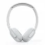 Бездротові Bluetooth навушники Philips UpBeat TAUH202 On-ear Wireless Mic White