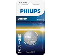 Літієва батарея Philips CR 2450 BLI 1