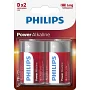 Батарейка Philips Power Alkaline D BLI 2