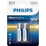 Батарейка Philips Ultra Alkaline AA BLI 2