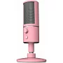 Студийный микрофон Razer Seiren X Quartz USB Pink