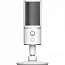 Студийный микрофон Razer Seiren X Mercury USB White