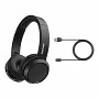 Бездротові Bluetooth навушники Philips TAH4205 On-ear Wireless Mic Black