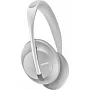 Беспроводные Bluetooth наушники Bose Noise Cancelling Headphones 700, Silver