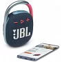 Портативна акустика JBL Clip 4 Blue Pink
