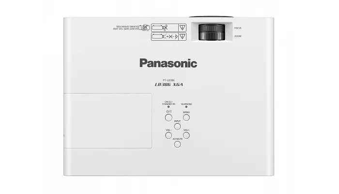 Проектор Panasonic PT-LB386 (3LCD, XGA, 3800 ANSI lm) белый, фото № 5