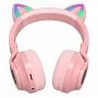 Детские беспроводные Bluetooth наушники EMCORE CAT Headset STN 26