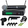 Цифрова радіосистема з ручним мікрофоном EMCORE SLX BETA 58A