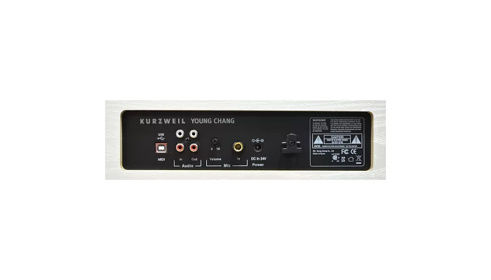 Цифрове піаніно Kurzweil M230 WH, фото № 4