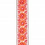 Ремінь гітарний D'ADDARIO 50PCLV00 PEACE & LOVE WOVEN GUITAR STRAP - Pink and White