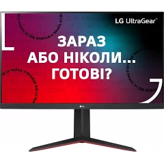 Монітор LCD 31,5" LG 32GN650-B 2xHDMI, DP, Audio, VA, 2560x1440, 165Hz, 1mx, sRGB 95%, HDR10, FreeSy
