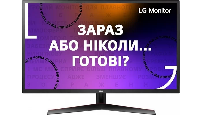 Монитор LCD 23.8" LG 24MP60G-B D-Sub, HDMI, DP, Audio, IPS, FreeSync, фото № 1