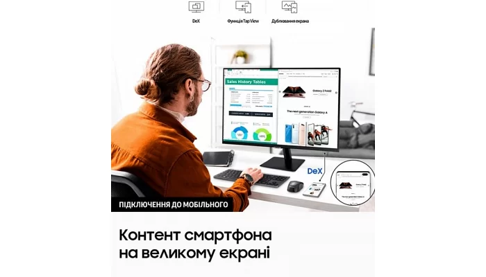 Монітор LCD 27" Samsung S27AM500NI, HDMI, BT, VA, MM, 920x1080, 60, 5 мс, фото № 4