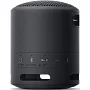Портативна акустична система Sony SRS-XB13