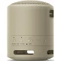 Портативна акустична система Sony SRS-XB13 Beige