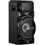 Активная акустическая система LG XBOOM ON66 2.0, FM, Multi Color Lighting, Karaoke, Bass Blast, Wire