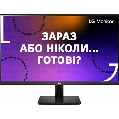 Монитор LCD 27" LG 27MP500-B