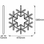 Cветильник-гирлянда LEDVANCE Snowflake