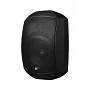 Всепогодна настінна акустична система DV audio MS-5.2T IP Black