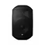 Всепогодна настінна акустична система DV audio MS-5.2T IP Black
