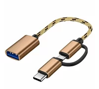 Адаптер-переходник OTG USB на Type-C+Micro USB  (2в1) EMCORE GP-91