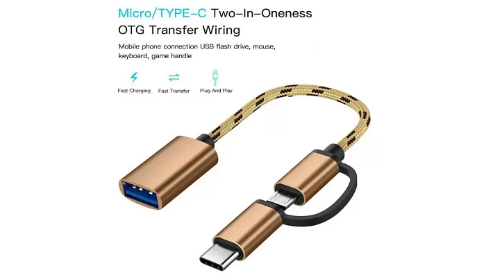 Адаптер-переходник OTG USB на Type-C+Micro USB  (2в1) EMCORE GP-91, фото № 4