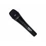Вокальный микрофон BST MDX15