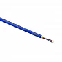 Микрофонный кабель CORDIAL CPK 220 Blue
