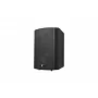Комплект звуку DV audio LA906PB5B для приміщення до 160 м²