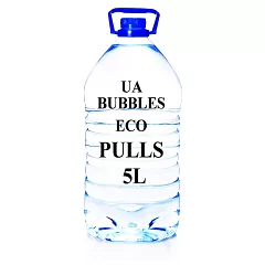 Рідина для мильних бульбашок UA BUBBLES ECO PULLS 5L