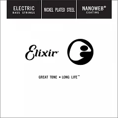 Струна для бас-гитары Elixir 5S NW 125 L S