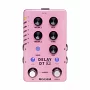 Гитарная педаль дилей MOOER D7 X2 Delay
