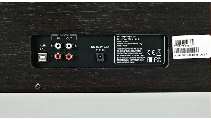 Цифровое пианино Kurzweil M115 SR (+банкетка), фото № 7