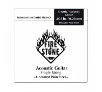 Струна для акустической гитары Fire&Stone Single String .014