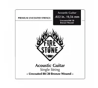 Струна для акустической гитары Fire&Stone 80/20 Bronze Single String .046