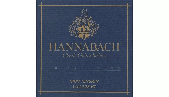 Струни для класичної гітари Hannabach 7287HT