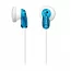 Наушники Sony MDR-E9LP In-ear Blue