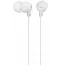 Вакуумні навушники Sony MDR-EX15LP In-ear White