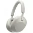 Беспроводные наушники Sony MDR-WH1000XM5 Over-ear ANC Hi-Res Wireless Silver
