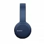 Беспроводные наушники Sony WH-CH510 On-ear Wireless Mic Blue