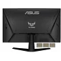 Монітор ASUS LCD 23.8