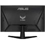Монітор ASUS LCD 23.8