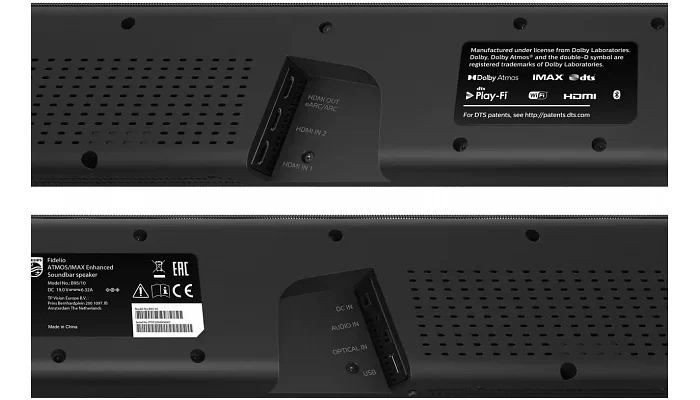 Саундбар із сабвуфером Philips Fidelio B95, фото № 6