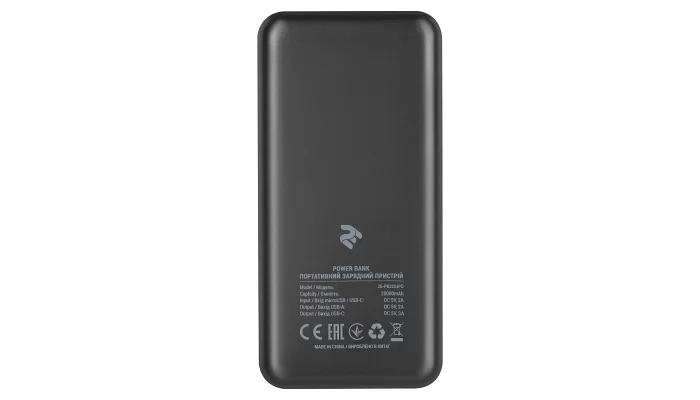 Портативное зарядное устройство 2E 20000mAh, PD+QC 3.0 18W, black, фото № 6