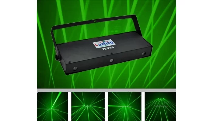 Лазер графический LanLing LSX3150GG 150mW Green Trifan Multi-Effect, фото № 1
